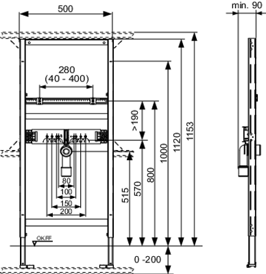Tece profil Universalmodul für Waschtisch BauHöhe 1120 mm, 1120 x 500 x 90 mm, Farbe rot Bild 3