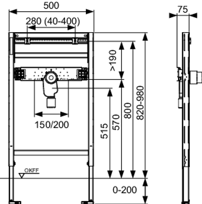 Tece profil Universalmodul für Waschtisch UP-Geruchsverschluss, Bauhöhe 820 - 980 mm, 820 x 500 x 75 mm, Farbe rot Bild 3