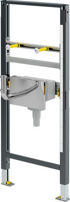 Viega Waschtisch-Element Prevista Dry 8535.33, mit UP Anschlussbox in 1120 mm, 1120 x 1120 mm Bild 2