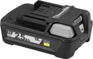 Viega Akku 18 V Lithium-Ionen 2488.63 2,5Ah Kapazität Bild 1