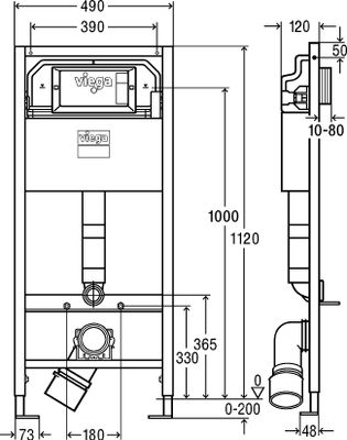 Viega WC-Element Prevista Dry, Höhe 1120 mm Objektvariante, 1120 x 490 mm Bild 5