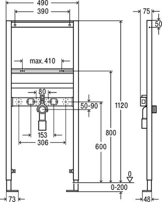 Viega Waschtisch-Element Prevista Dry, Objektvariante in 1120 mm, 1120 x 490 mm Bild 7