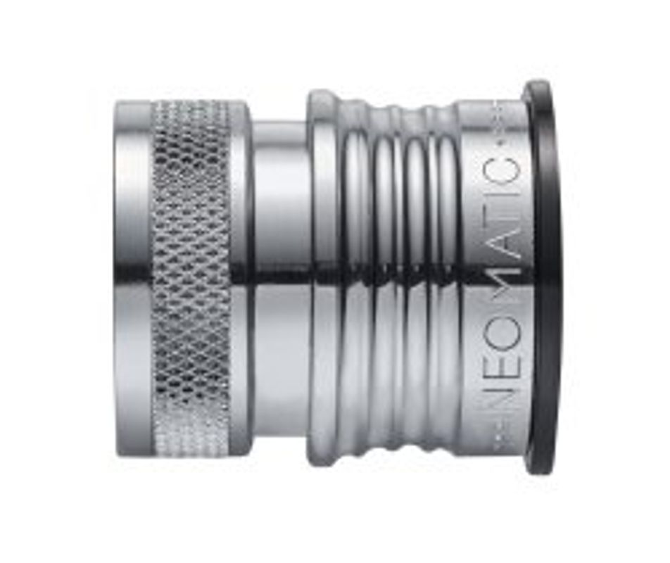 Neoperl Kupplung Messing, 3/4" d: 16.5 mm SB, Farbe silberfarben Bild 1