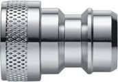 Neoperl Neomatic Kupplungsnippel Messing, IG 1/2" d: 16.5 mm SB, Farbe silberfarben Bild 1