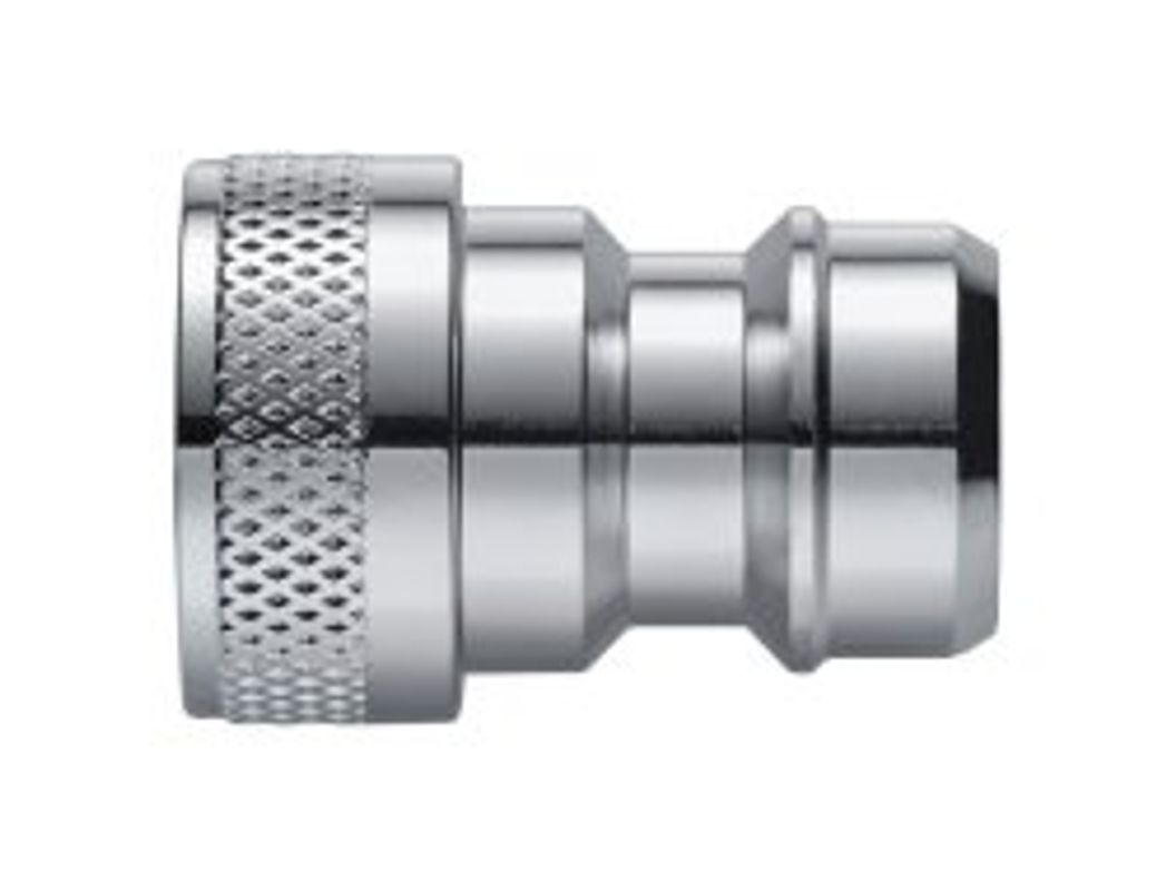 Neoperl Kupplungsnippel Messing, IG 1/2" d: 16.5 mm SB, Farbe silberfarben Bild 1