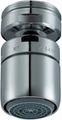 Neoperl Strahlregler CASCADE SLC, mit Kugelgelenk, M, A=13.5 - 15 l/min, 24 x 1 mm, Farbe silberfarben Bild 2