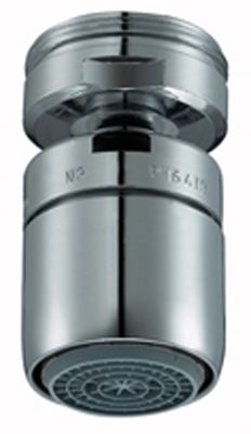 Neoperl Strahlregler CASCADE SLC, mit Kugelgelenk, M24 x 1, A=13.5 - 15 l/min, Farbe silberfarben Bild 2