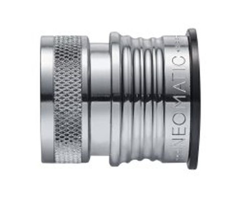 Neoperl Kupplung Messing, 3/4" d: 16.5 mm SB, Farbe silberfarben Bild 2