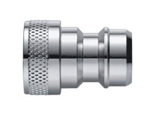Neoperl Kupplungsnippel Messing, IG 1/2" d: 16.5 mm SB, Farbe silberfarben Bild 2